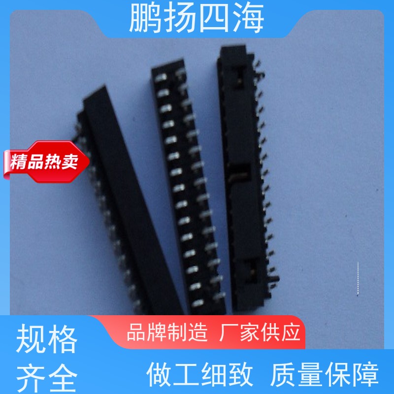 高性能 LitTElfuse NANOSMDC075F-2 原装货期优势 可订货