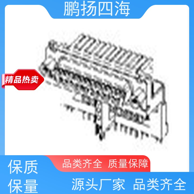 高性能 Silergy SY8368AQQC 原装货期优势 可订货