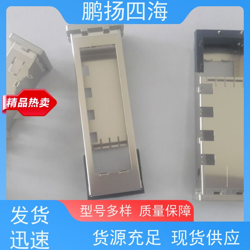 高性能 FOXCONN富士康AS0A621-HARN-7H 原装货期优势 可订货