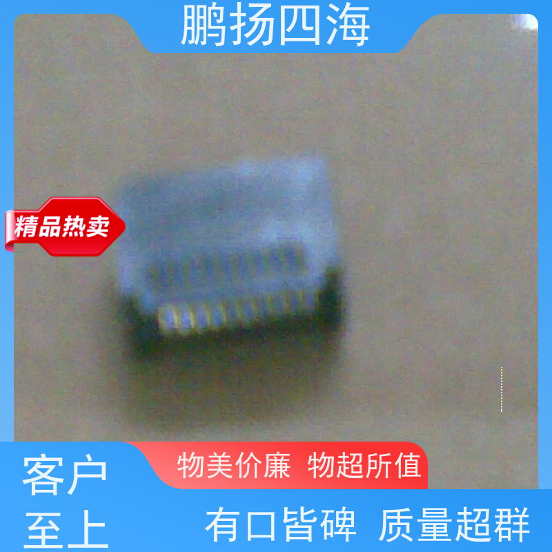 高性能 TE泰科1-1939638-0 原装货期优势 可订货