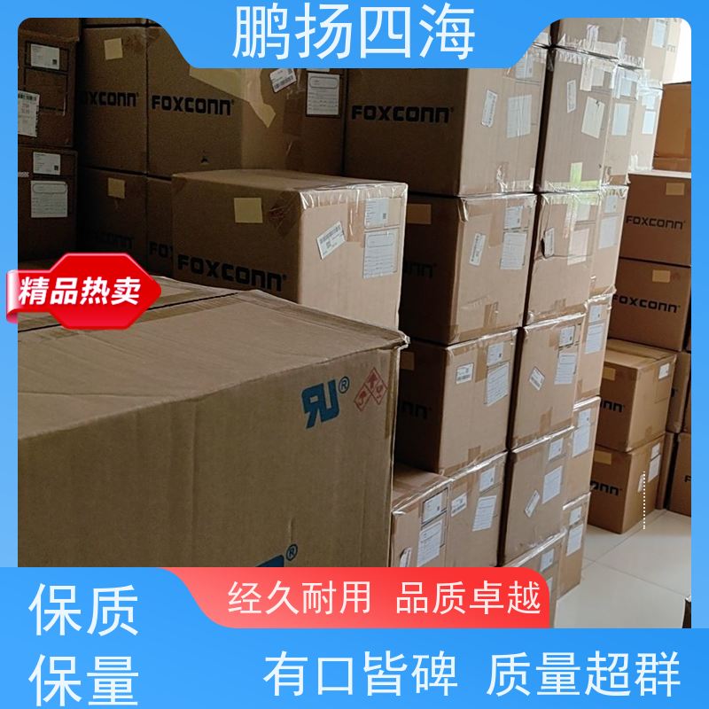 高性能 JST压着端子B3P-VH-B(LF)(SN) 原装货期优势 可订货