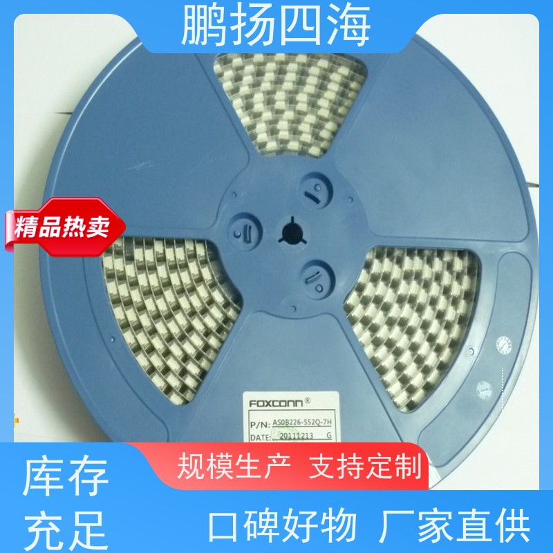 高性能 TE泰科3-2324582-0 原装货期优势 可订货