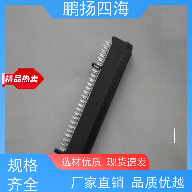 高性能 FOXCONN富士康2EG38211-D2DL-4F 原装货期优势 可订货