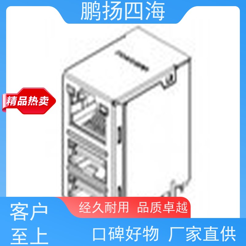 高性能 FOXCONN富士康LD1122F-S06L6 原装货期优势 可订货