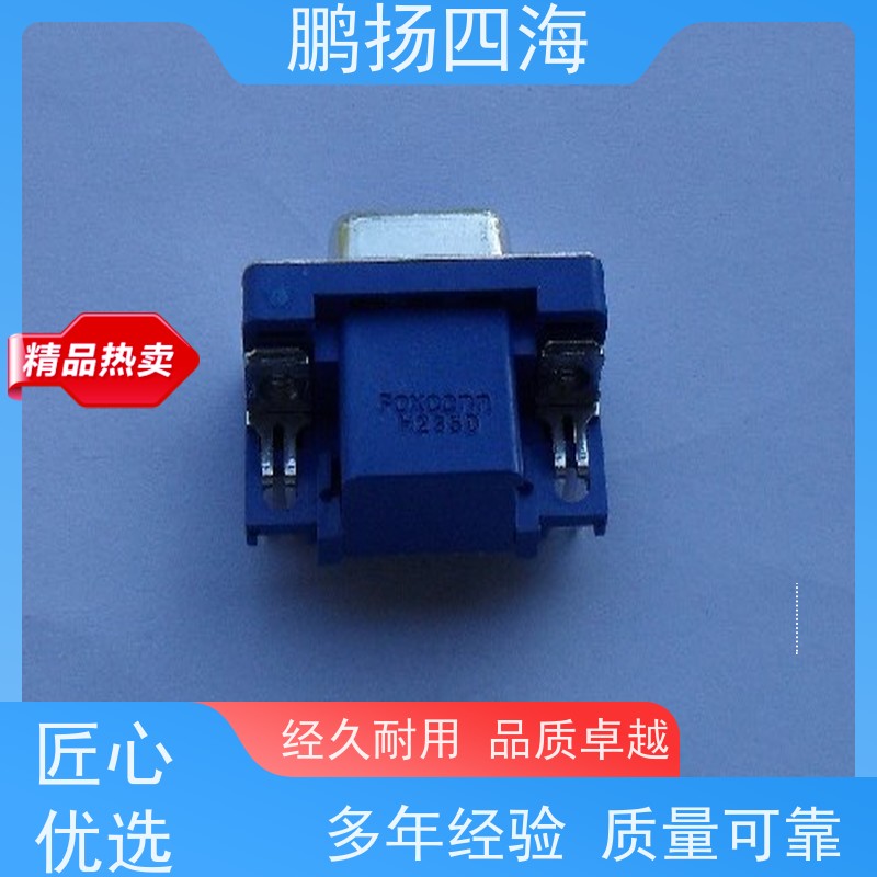 高性能 molex莫仕502351-0800 原装货期优势 可订货