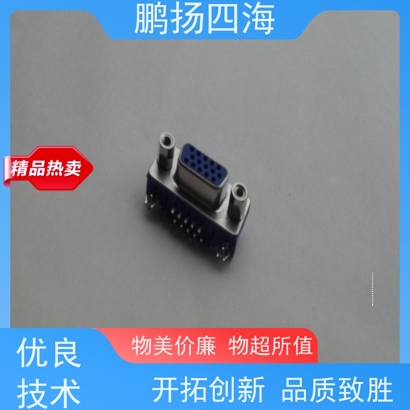 高性能 TE泰科1-1718333-1 原装货期优势 可订货
