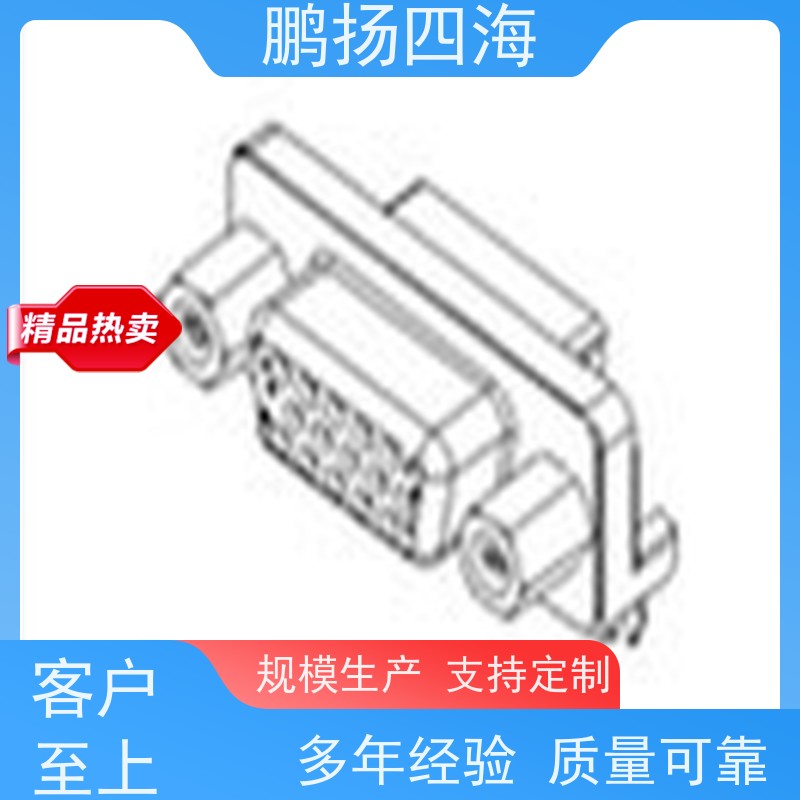 高性能 TDK AUTO CGA3E2X7R1H333KT0Y0N 原装货期优势 可订货