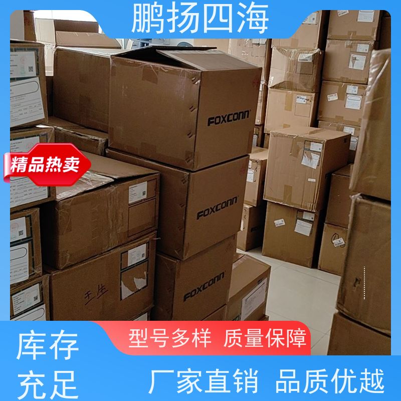 高性能 molex莫仕39012225 原装货期优势 可订货
