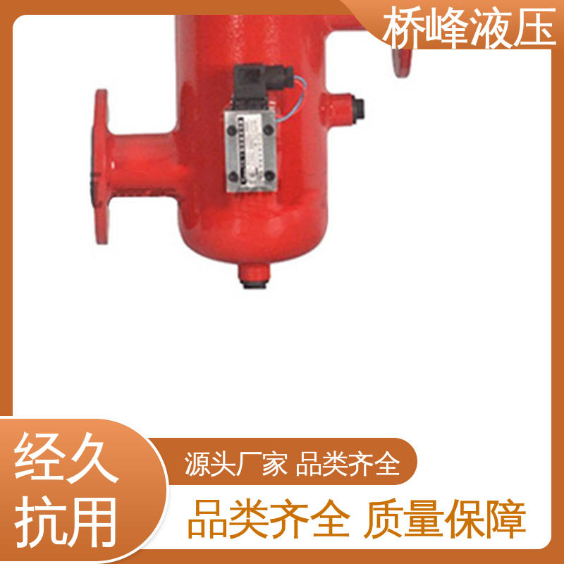 桥峰 发货迅速 值得信赖 双筒回油过滤器设备 精工制造
