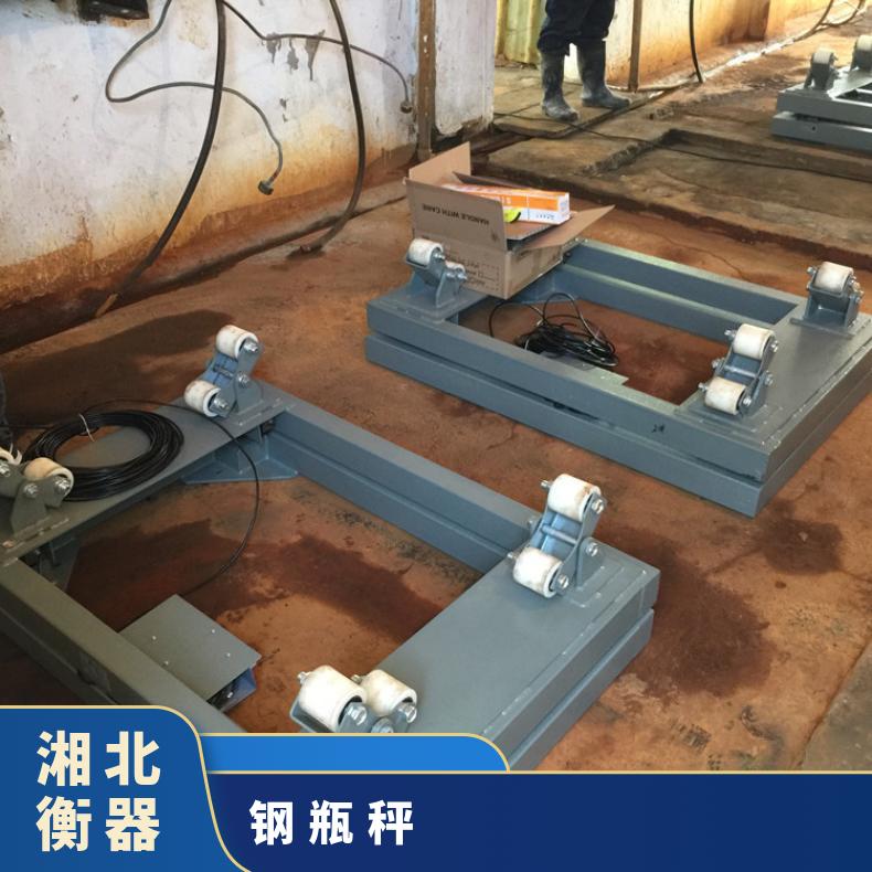 湘北衡器SCS-1T钢瓶秤 碳钢材质 1-3T量程 0.5kg分度值