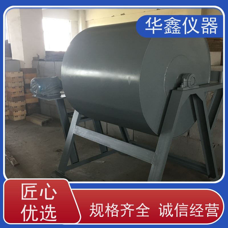 华鑫 环保型 烧结转鼓试验机 鼓前分组机械筛 鼓后摇筛