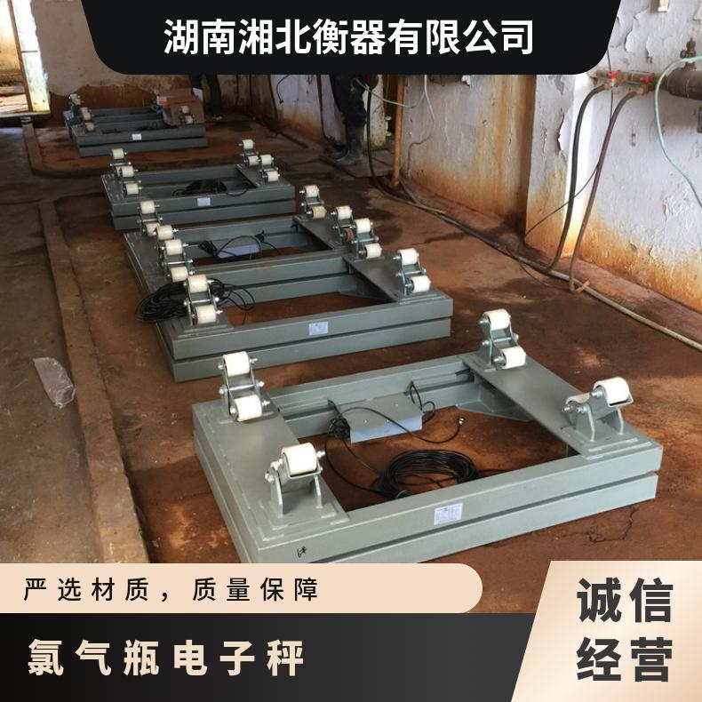 湘北衡器3吨防锈电子钢瓶秤 0.5kg分度值现货