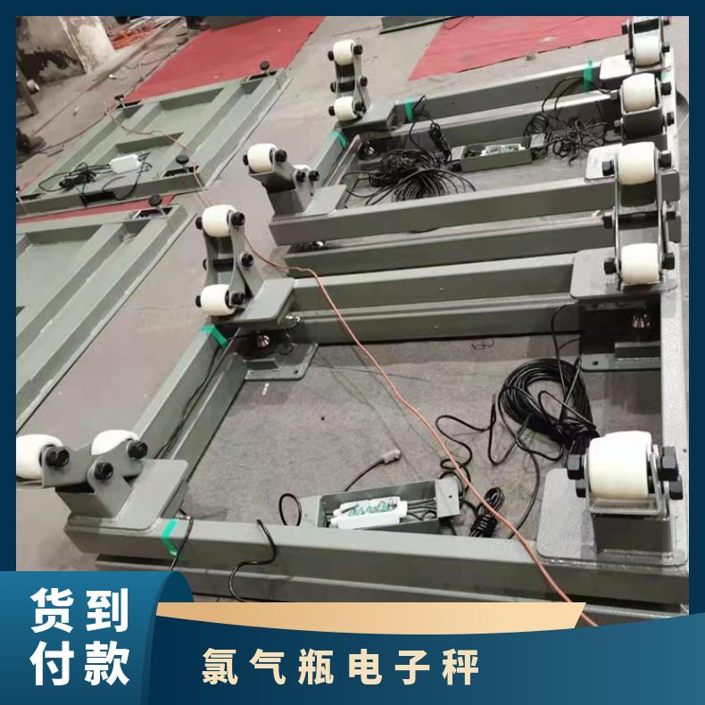 湘北衡器钢瓶秤 1.2x0.8m 碳钢材质 0.2kg高精度