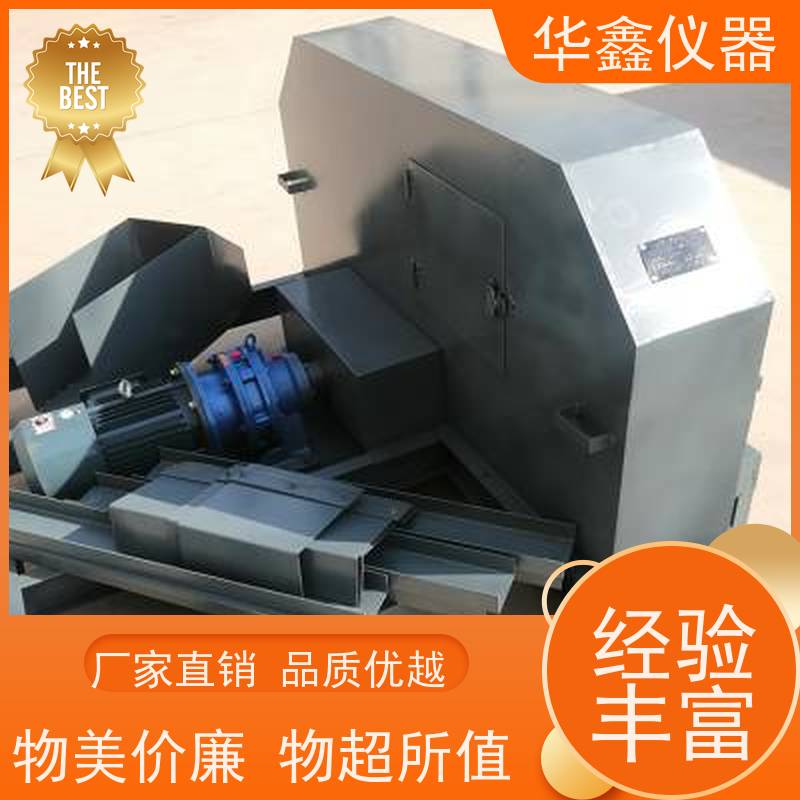 华鑫 全自动采制样机 皮带中部取样器 铁矿洗煤厂用