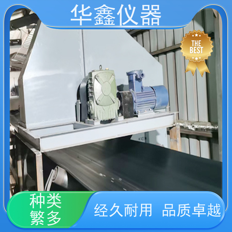 华鑫 304不锈钢刮板式取样器 PDCY-800,1200,1600 铁矿洗煤厂用
