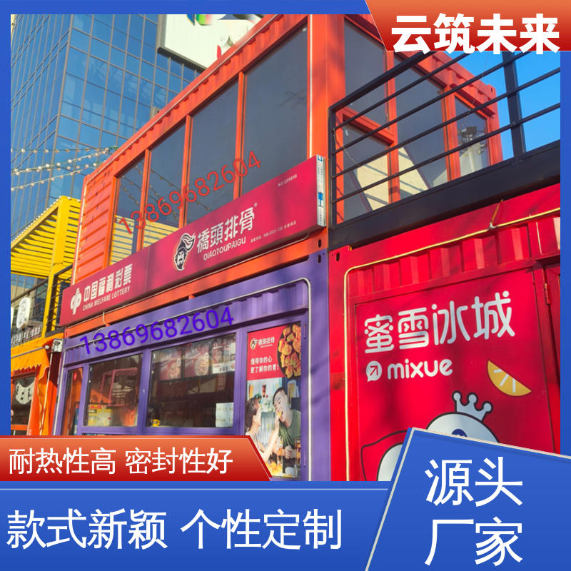 图6