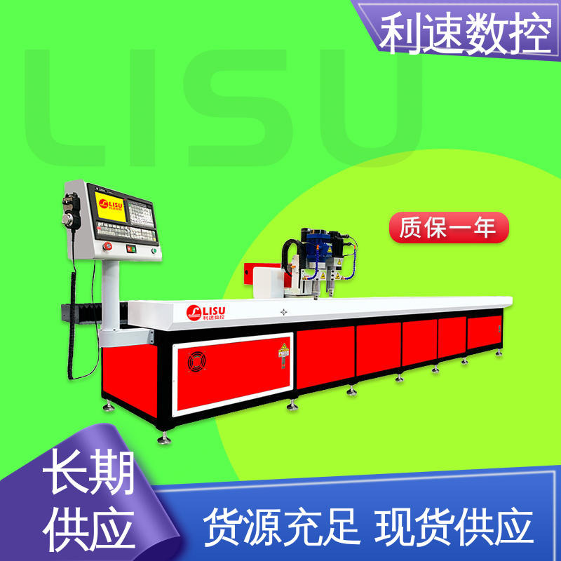 钻铣床 智能控制 拥有监测反馈保护功能 源头厂家 利速数控