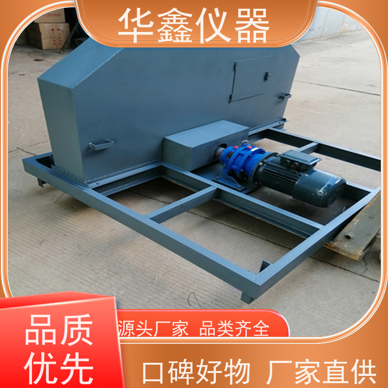 华鑫 全自动采制样机 皮带中部取样器 洗煤厂电厂煤矿水泥厂