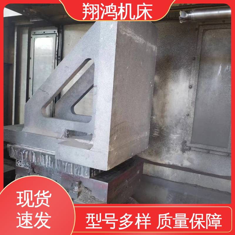 翔鸿制造 90度T型槽弯板 L型靠背靠山 cnc靠板 立式工作台