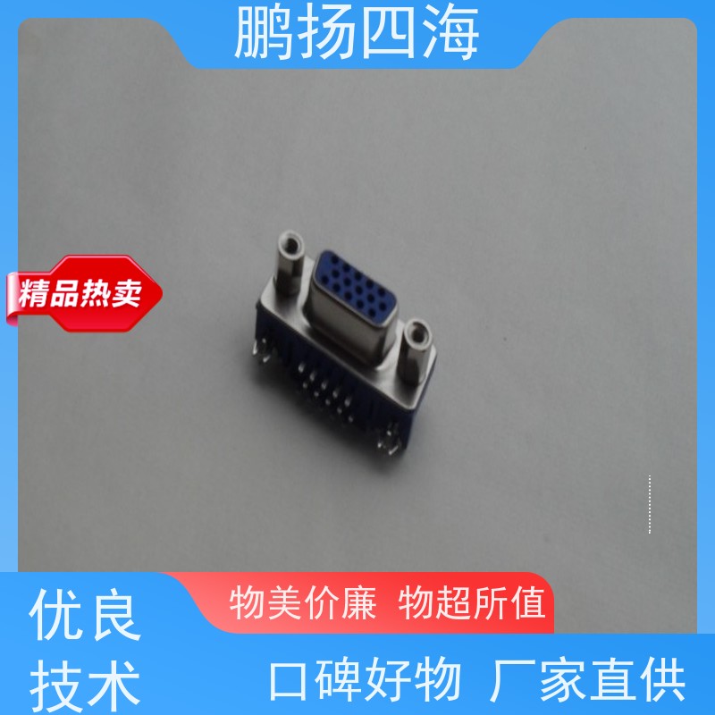高性能 JST压着端子B4B-PH-K-S(LF)(SN) 原装货期优势 可订货