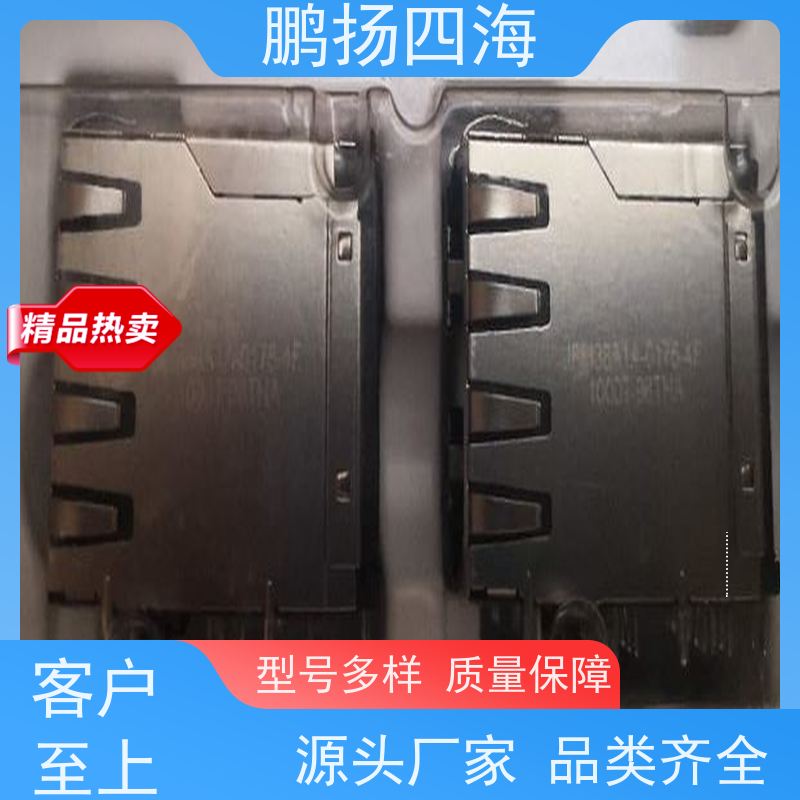 高性能 JST压着端子PALR-02V 原装货期优势 可订货