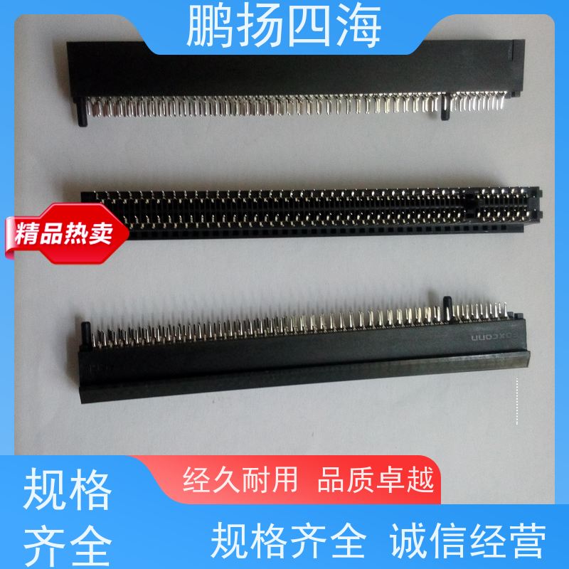 高性能 HRS广濑ST40X-BS(5.8) 原装货期优势 可订货