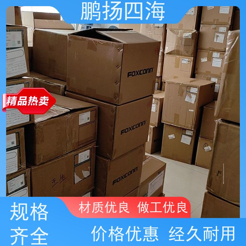 高性能 HRS广濑DF16B-80DS-0.5V(86) 原装货期优势 可订货