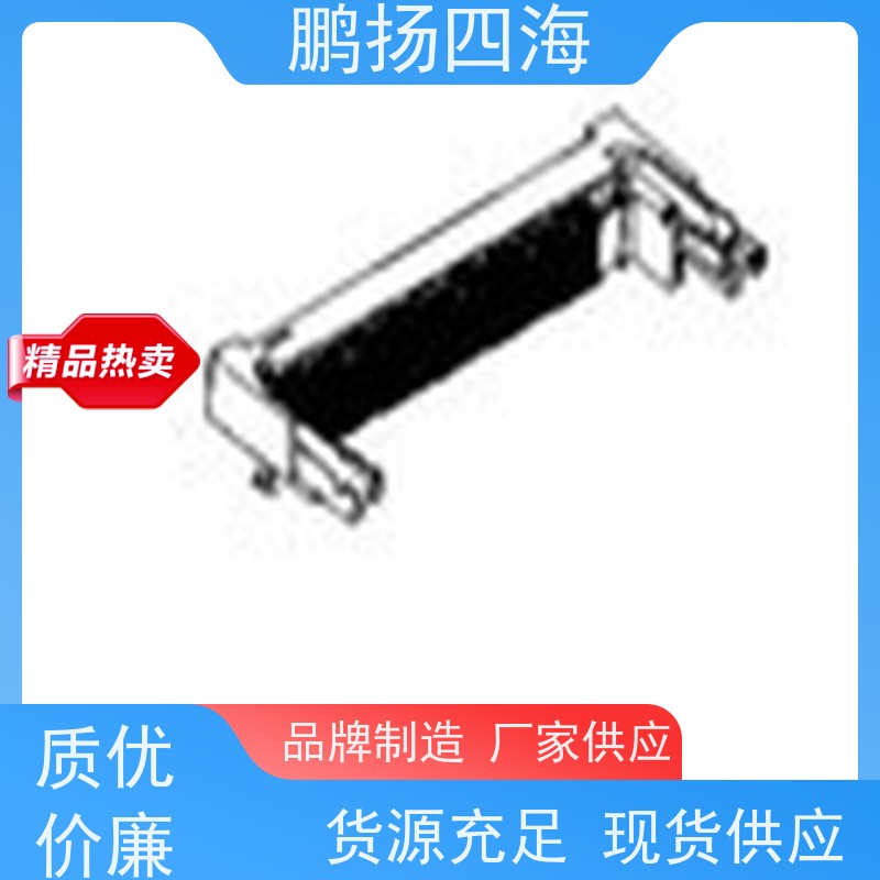 高性能 HRS广濑FX8C-100P-SV（92） 原装货期优势 可订货