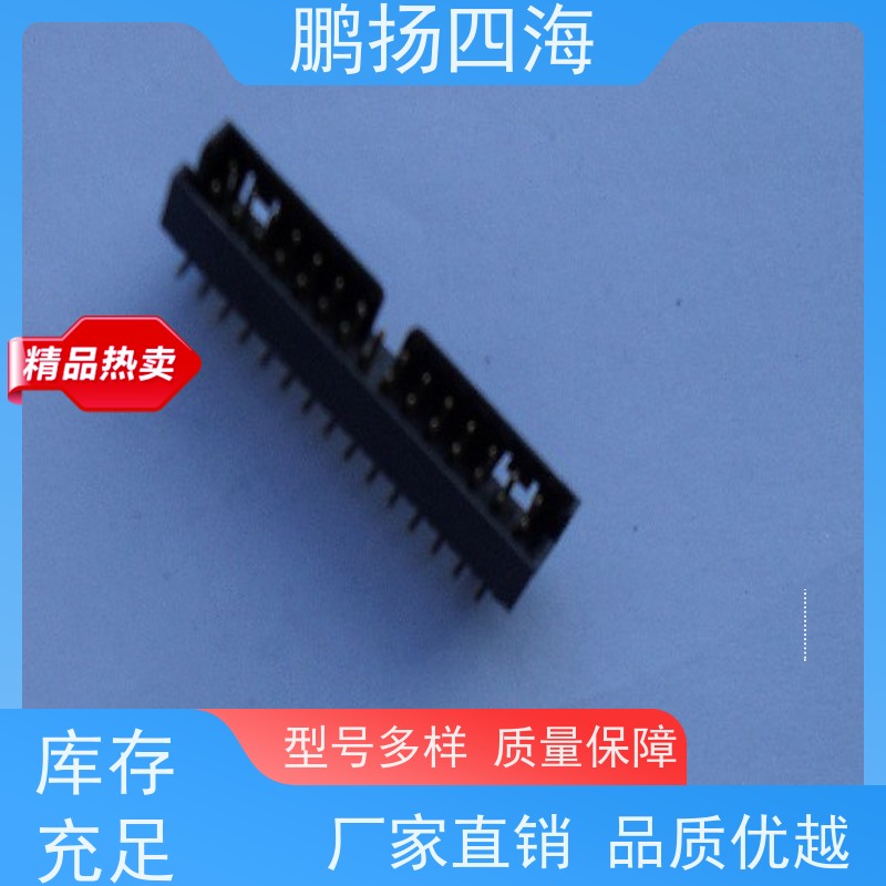 高性能 JST压着端子ZER-04V-S 原装货期优势 可订货
