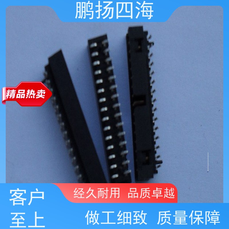 KH1400004-21 高性能 UJU 连接器原装货期优势 可订货