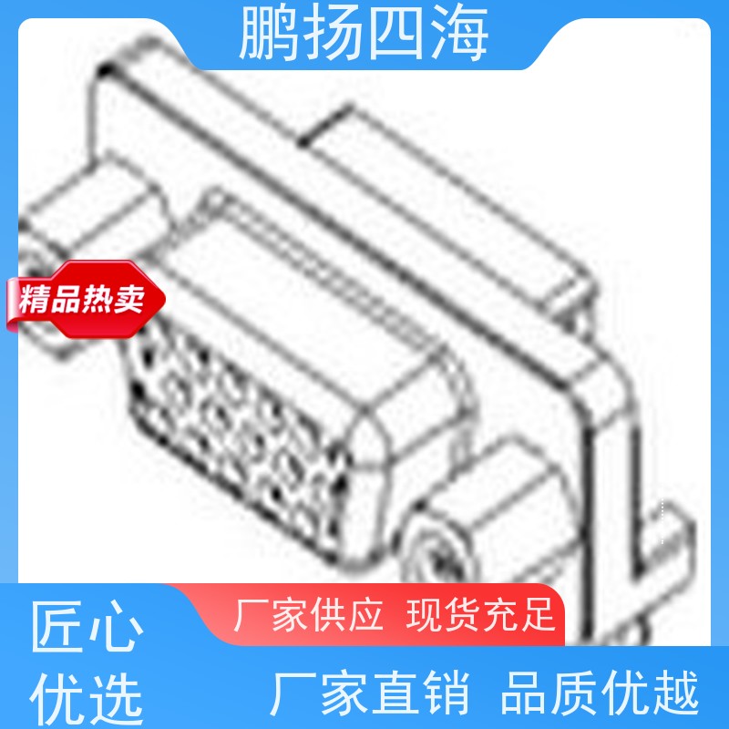 高性能 JST压着端子XMR-03VF 原装货期优势 可订货