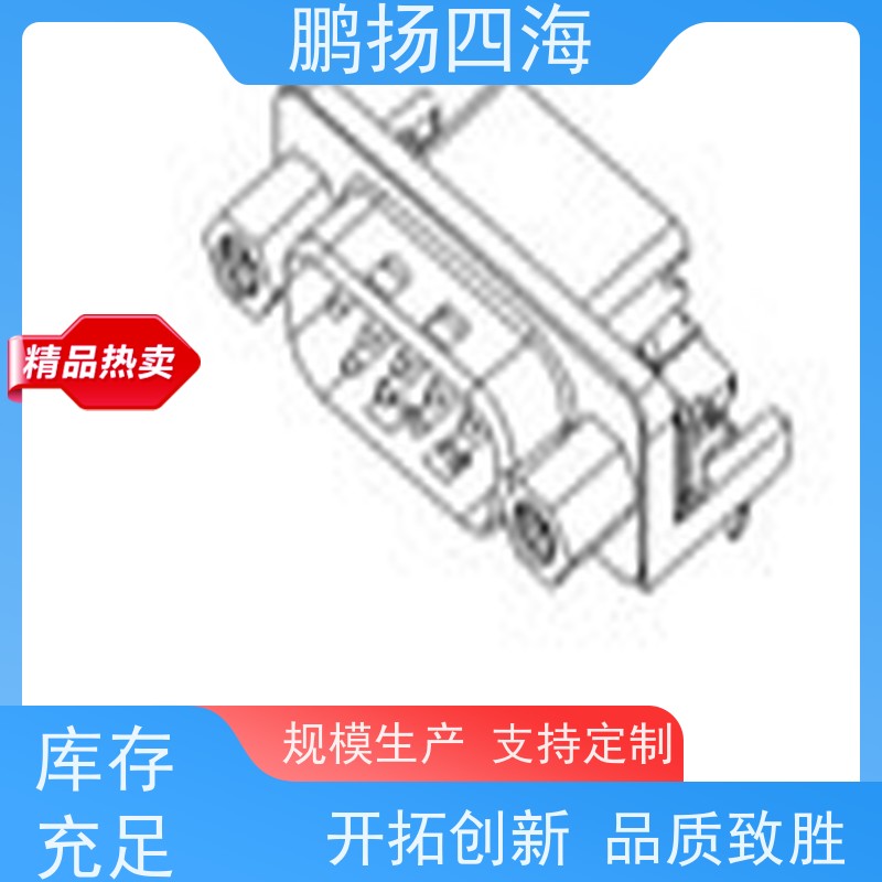 高性能 SCG BL125-25RL-TAGF 原装货期优势 可订货