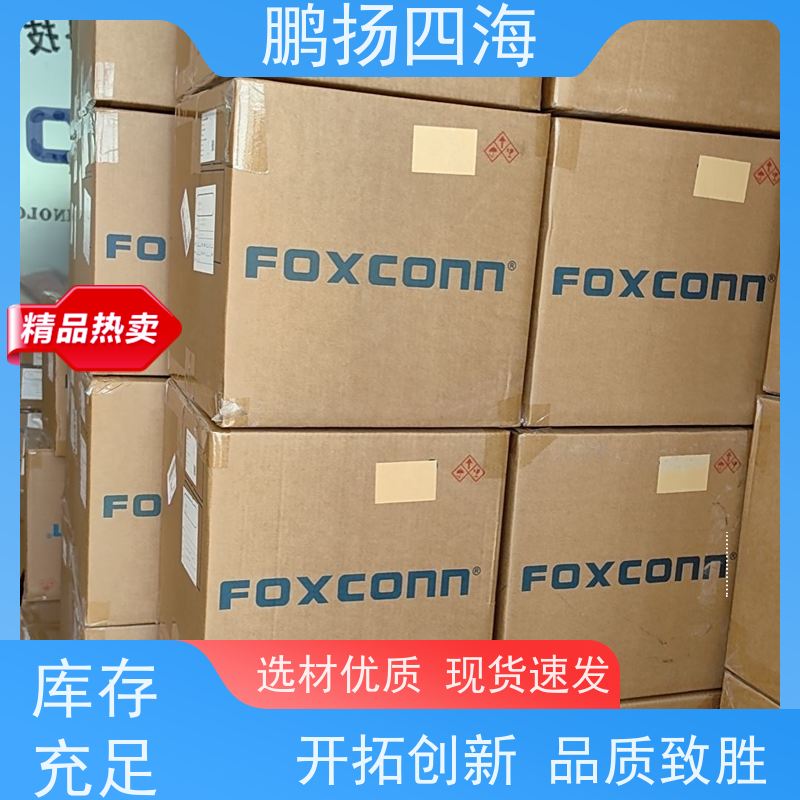高性能 JST压着端子SHR-04V-S-B 原装货期优势 可订货