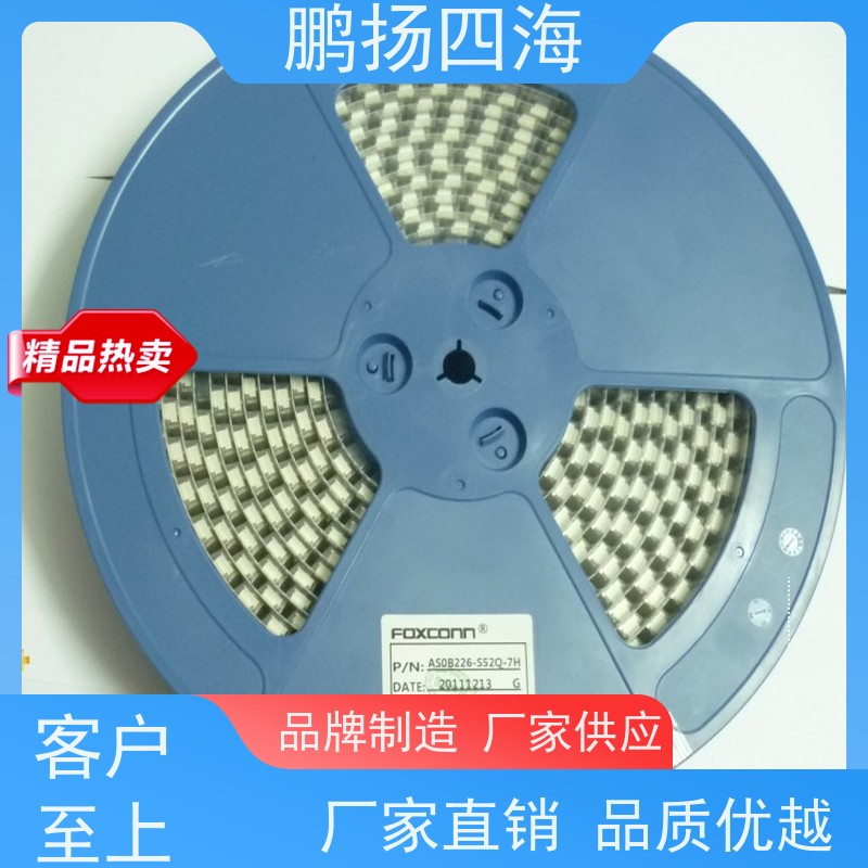 高性能 HRS广濑A3-8PA-2SV(71) 原装货期优势 可订货