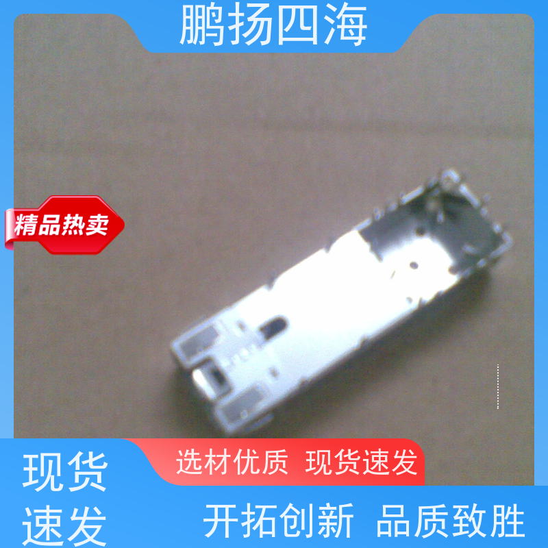 高性能 JST压着端子SXAM-01T-P0.6 原装货期优势 可订货