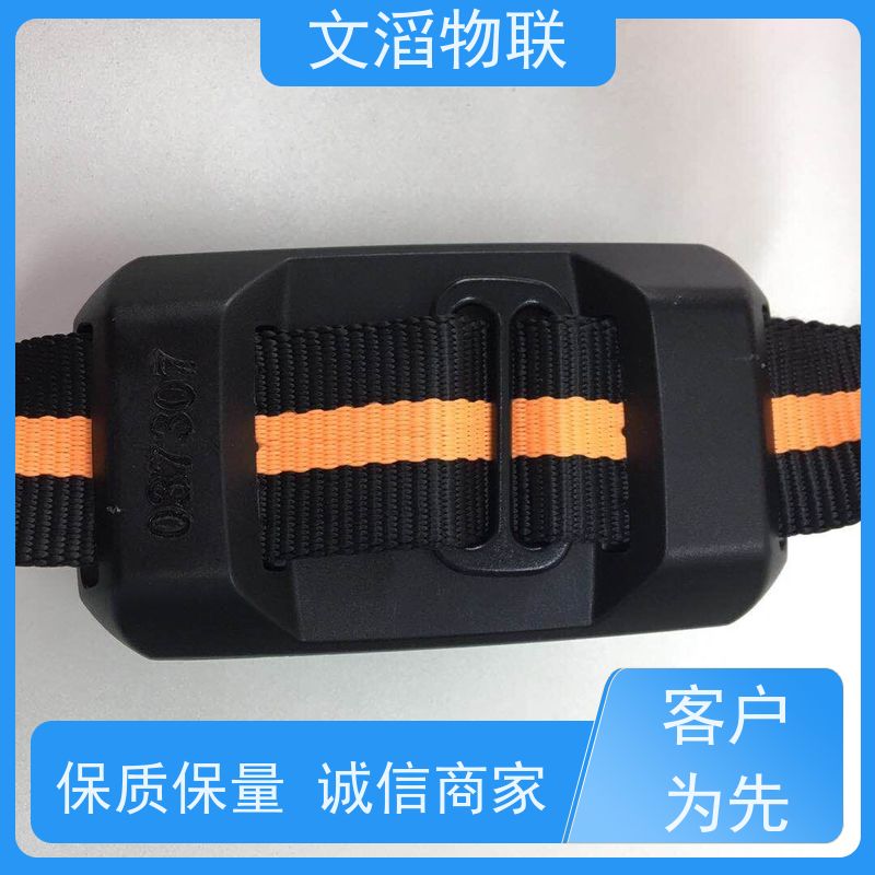 文滔物联 畜牧B超 GPS定位发情监测计步器 批发 