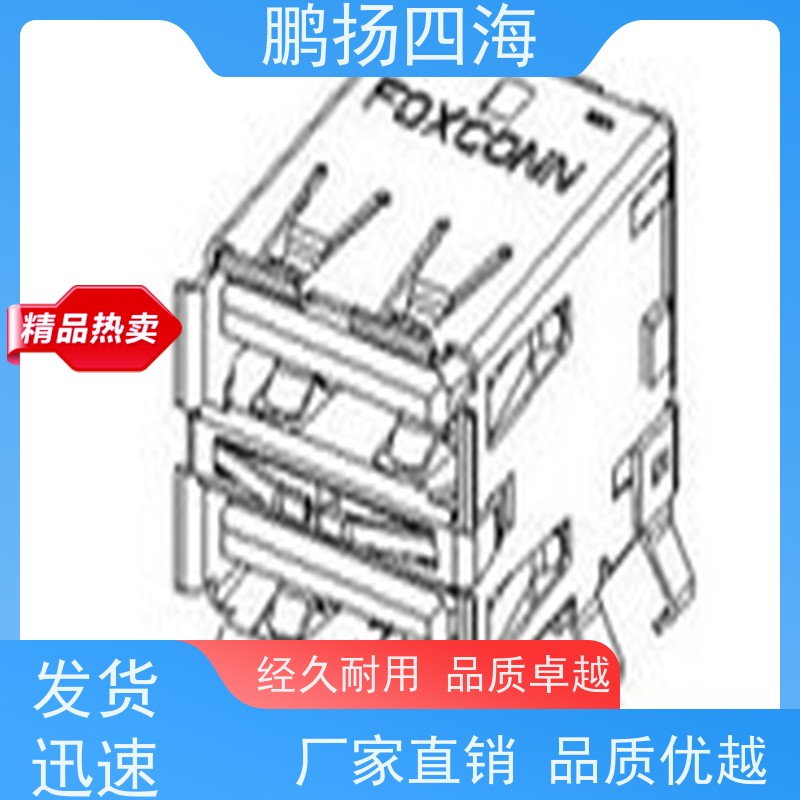 高性能 JST压着端子FVD1.25-M3 CLR 原装货期优势 可订货
