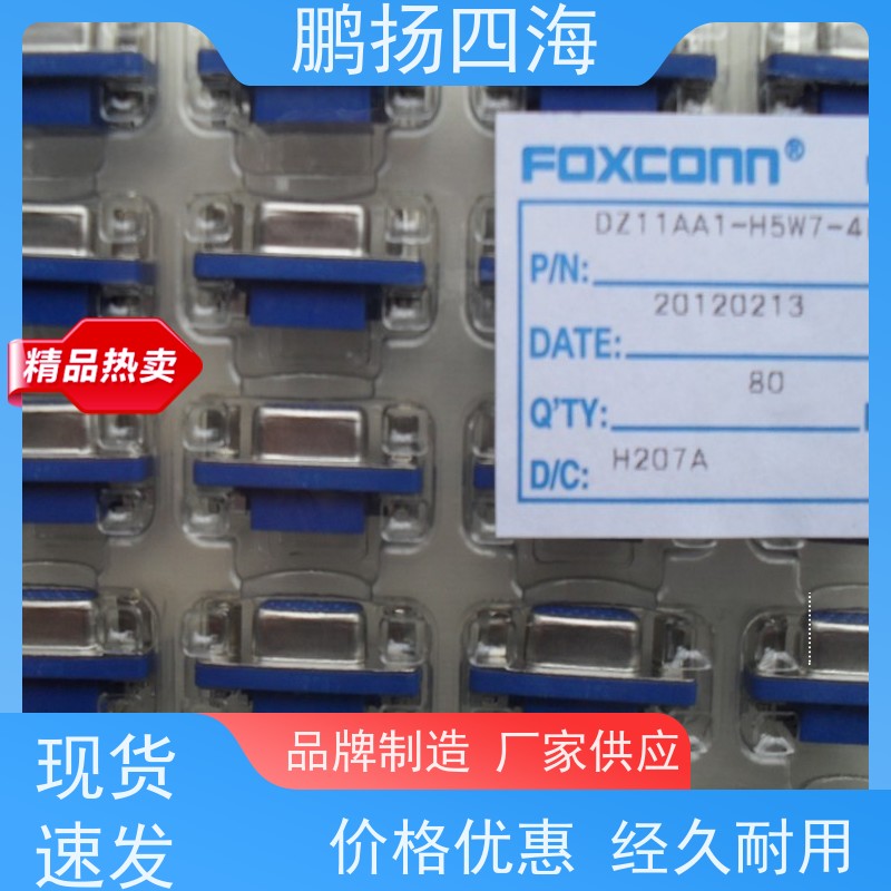 高性能 JST压着端子SHR-03V-S(P) 原装货期优势 可订货