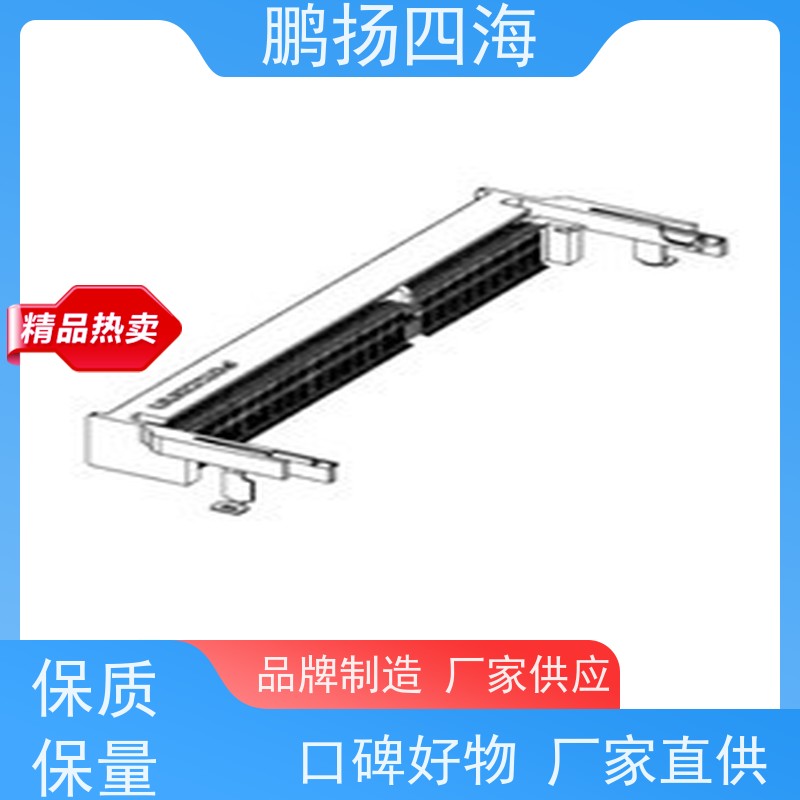 高性能 TDK AUTOCGA4J3C0G2E682JT0Y0N 原装货期优势 可订货