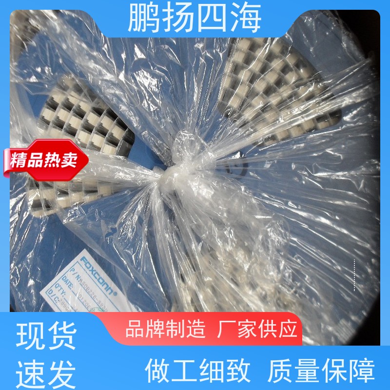 高性能 JST压着端子SM04B-ZESS-TB(LF)(SN) 原装货期优势 可订货