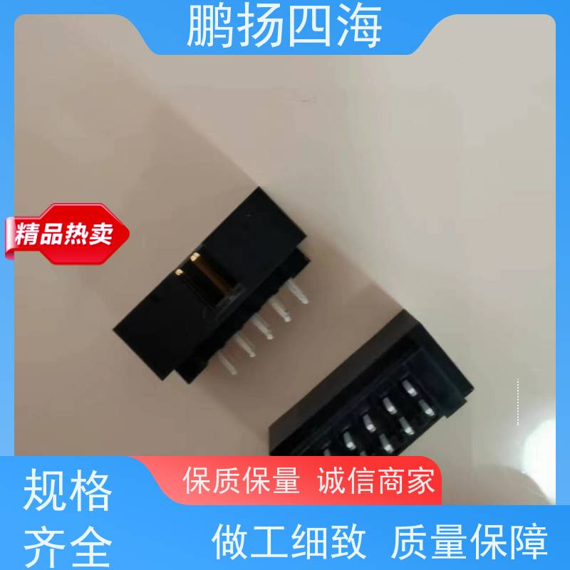 高性能 JST压着端子BM02B-PASS-TFT(LF)(SN) 原装货期优势 可订货