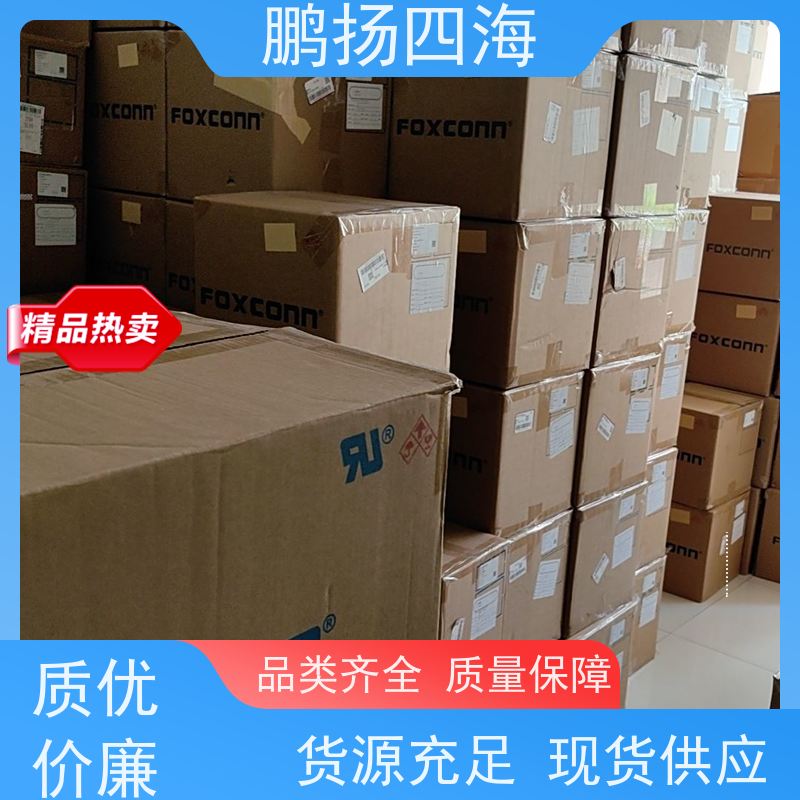 高性能 HRS广濑BM20B(0.6)-40DP-0.4V 原装货期优势 可订货