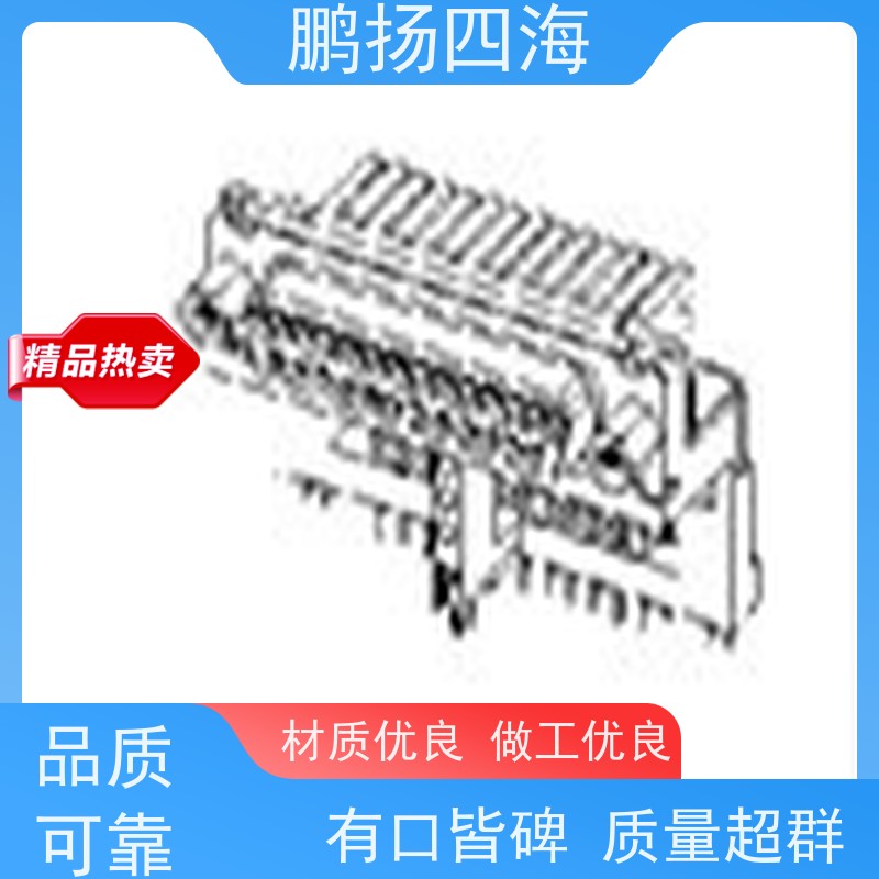 高性能 TDK AUTO SPM10065VT-100M-D 原装货期优势 可订货