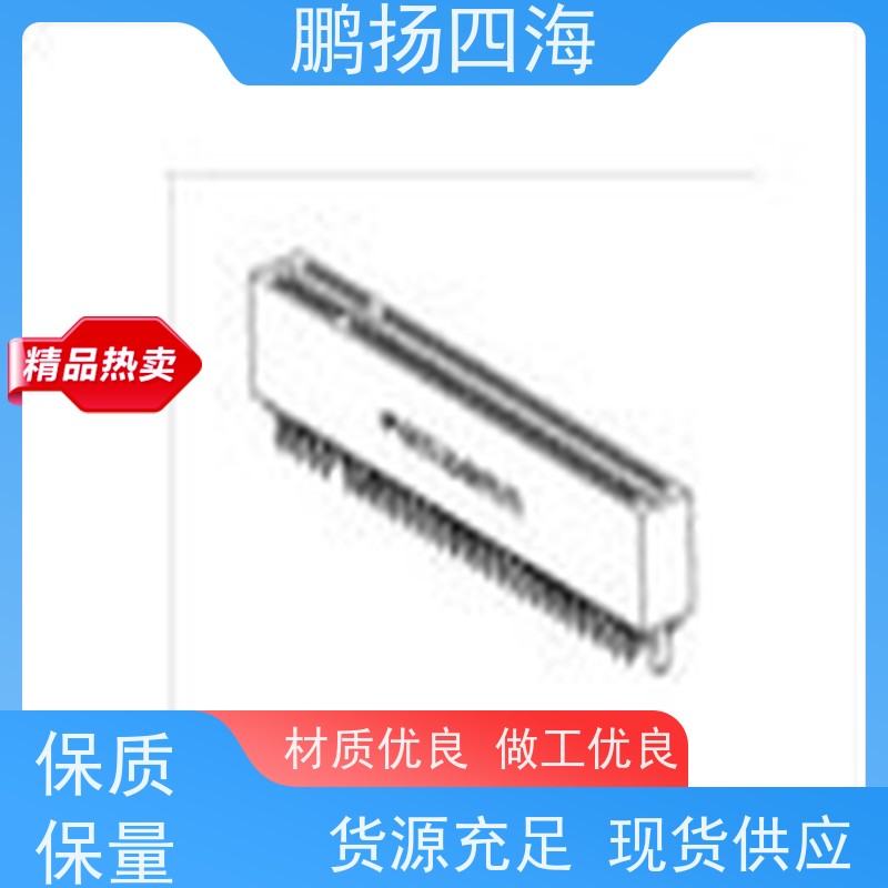 高性能 茵特康61-0232-011-P00 原装货期优势 可订货
