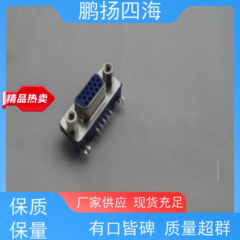 高性能 JST压着端子PHDR-12VS(P) 原装货期优势 可订货