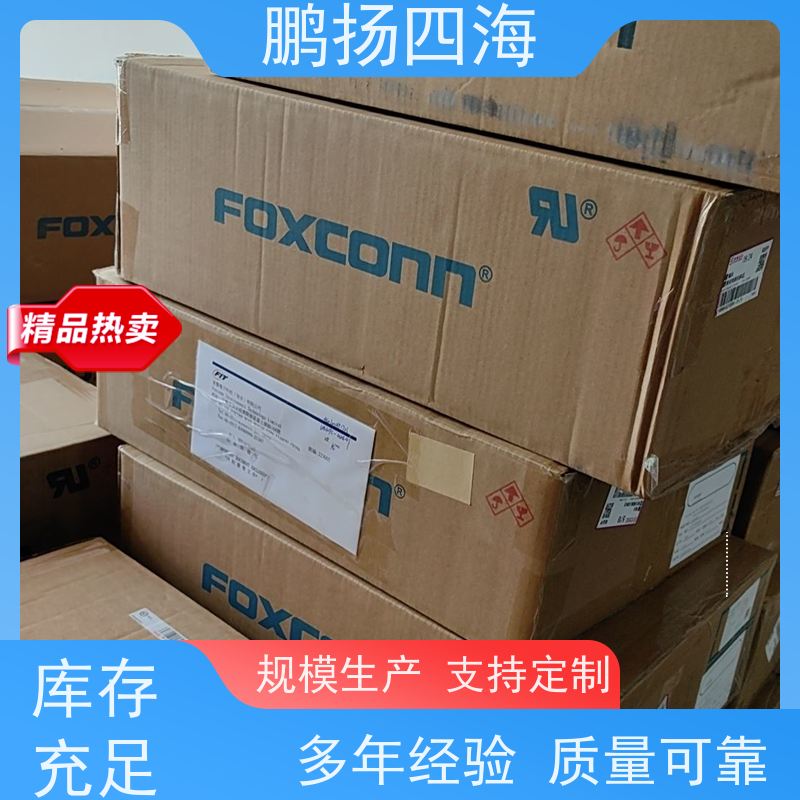 高性能 茵特康60-0270-011-P00 原装货期优势 可订货