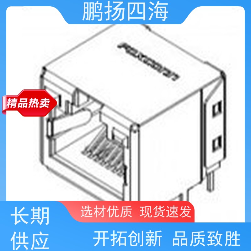 高性能 HRS广濑FX18-40S-0.8SH 原装货期优势 可订货