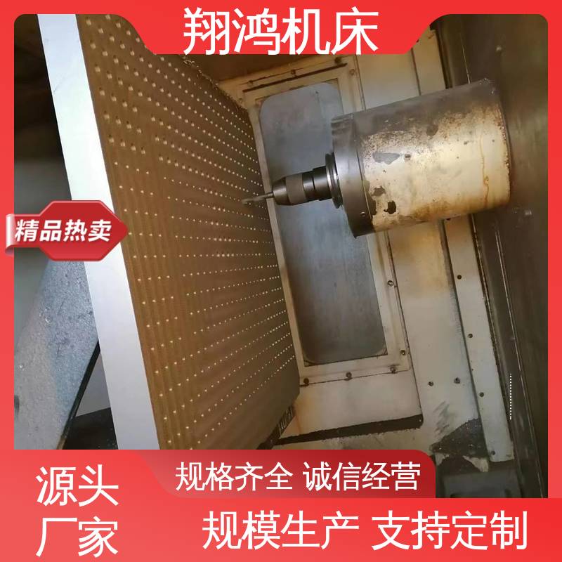 翔鸿供应 直角弯板 T型槽铁板 L型靠背靠山 cnc靠板