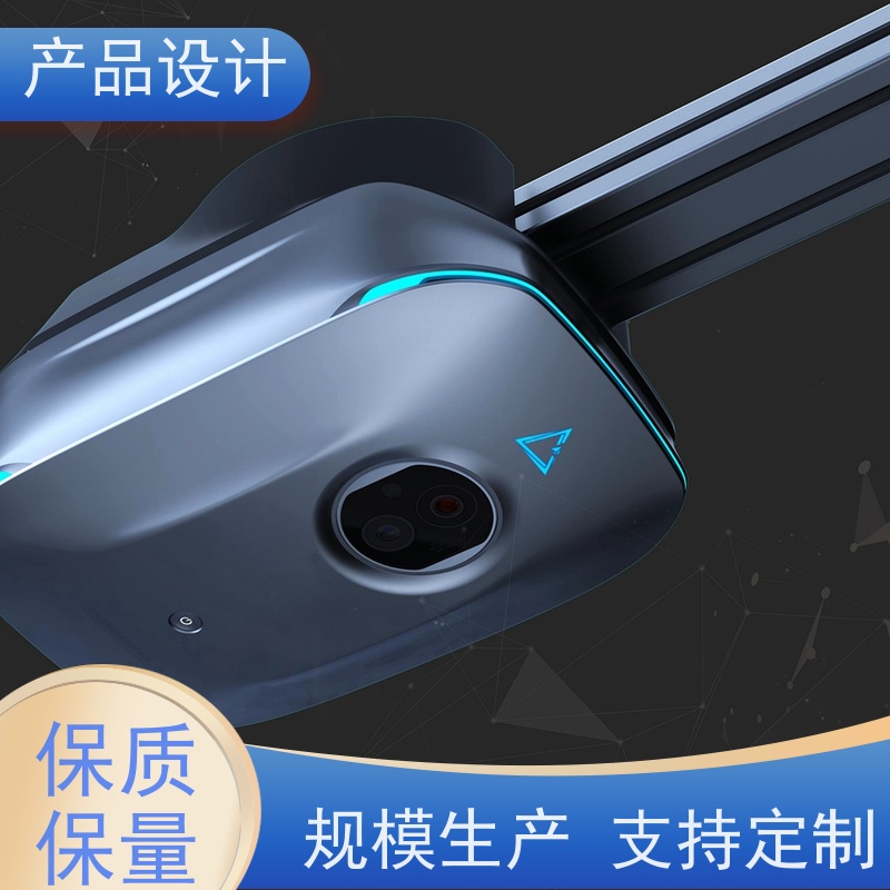 怡觉 个性化 产品设计 防止结构失效或损坏 适用于桥梁与道路工程