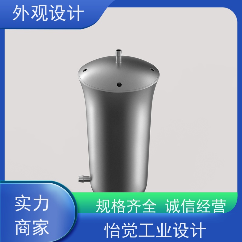 怡觉 艺术性 外观设计 推动可持续发展 适用于汽车制造产品